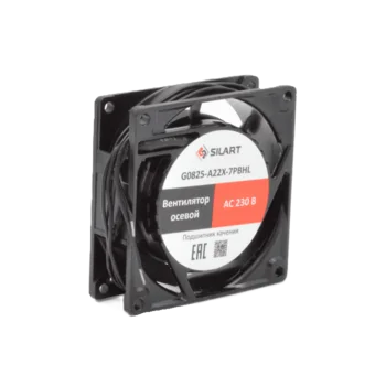 Вентилятор осевой SILART, 80х80х25 мм, 220 VAC, подшипник качения